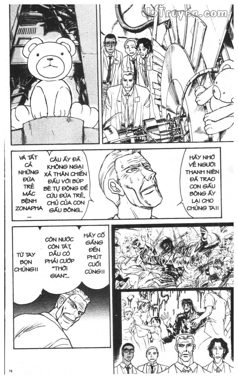 Karakuri Circus - Gánh Xiếc Quái Dị: Chapter 37