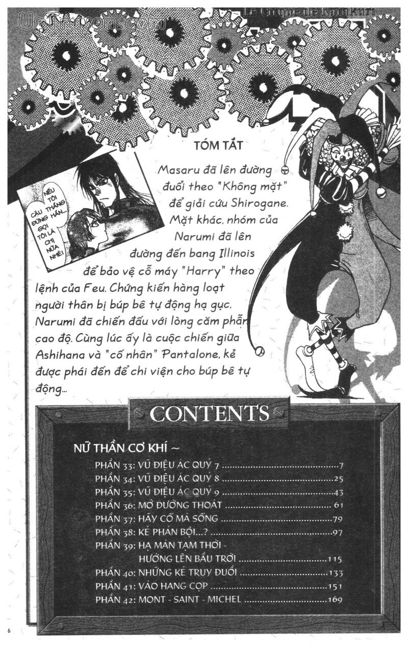 Karakuri Circus - Gánh Xiếc Quái Dị: Chapter 38