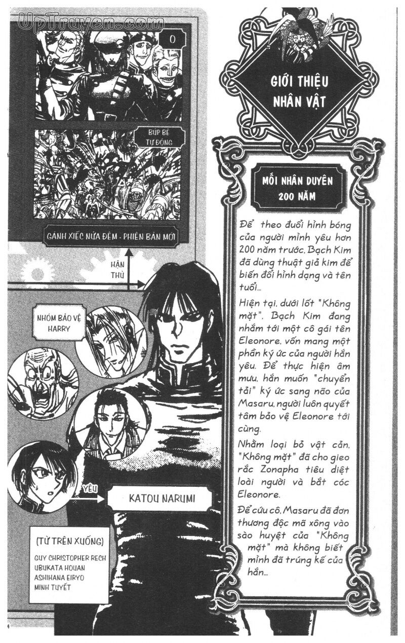 Karakuri Circus - Gánh Xiếc Quái Dị: Chapter 40