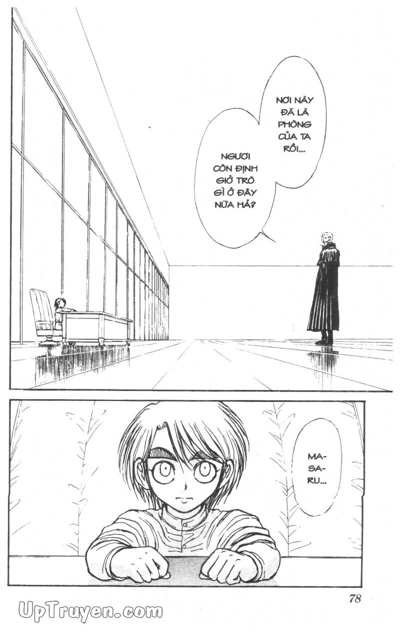 Karakuri Circus - Gánh Xiếc Quái Dị: Chapter 40