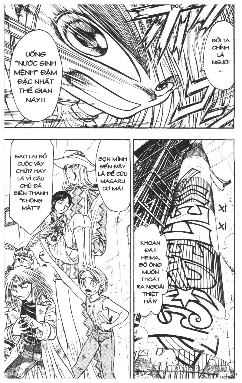 Karakuri Circus - Gánh Xiếc Quái Dị: Chapter 40
