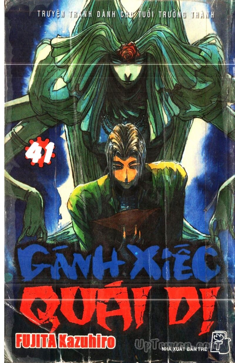 Karakuri Circus - Gánh Xiếc Quái Dị: Chapter 41