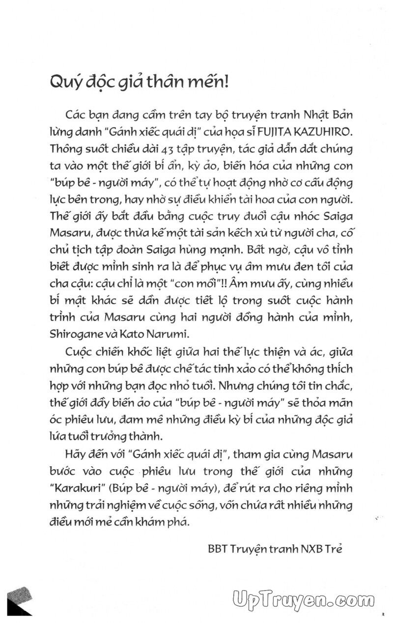 Karakuri Circus - Gánh Xiếc Quái Dị: Chapter 41