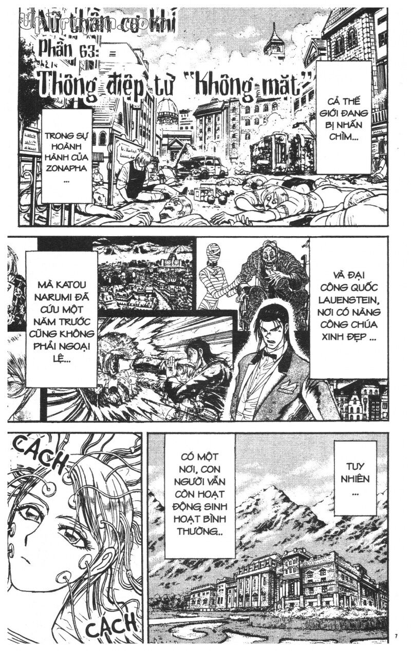 Karakuri Circus - Gánh Xiếc Quái Dị: Chapter 41