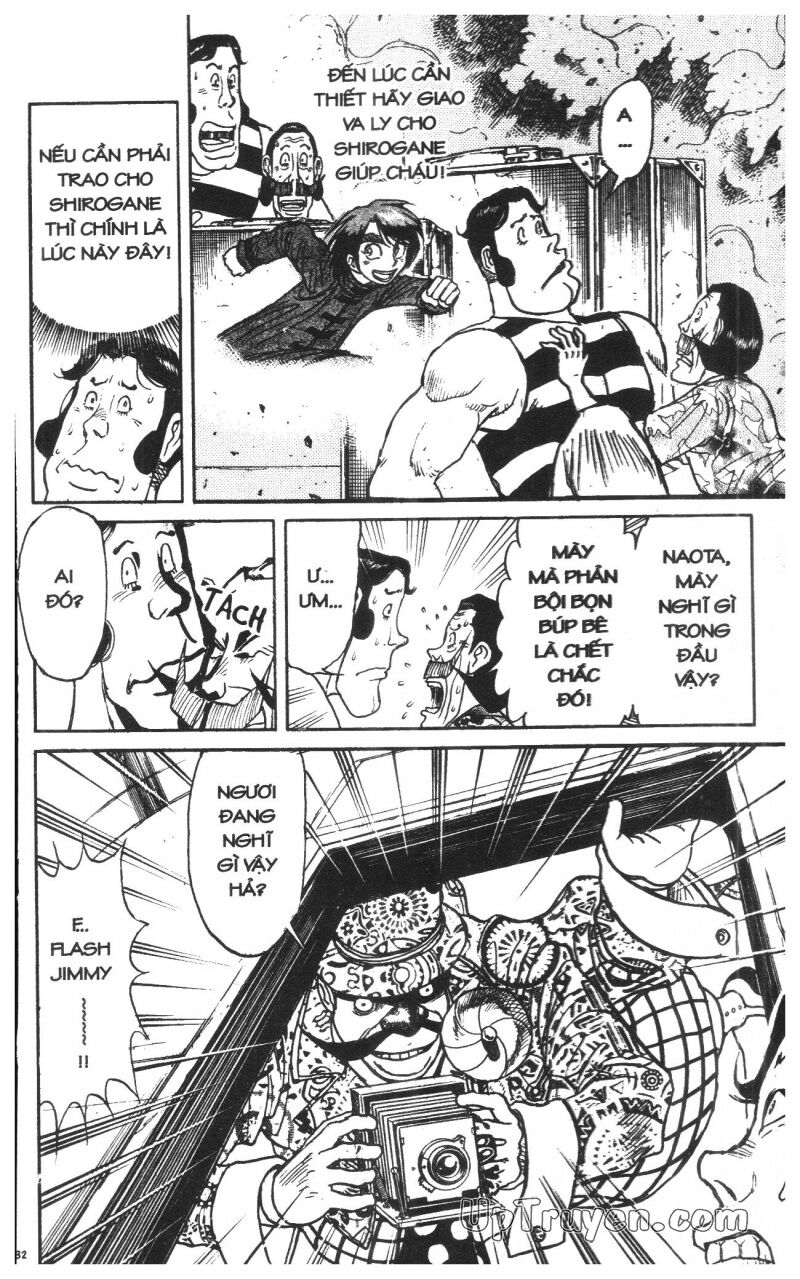 Karakuri Circus - Gánh Xiếc Quái Dị: Chapter 42