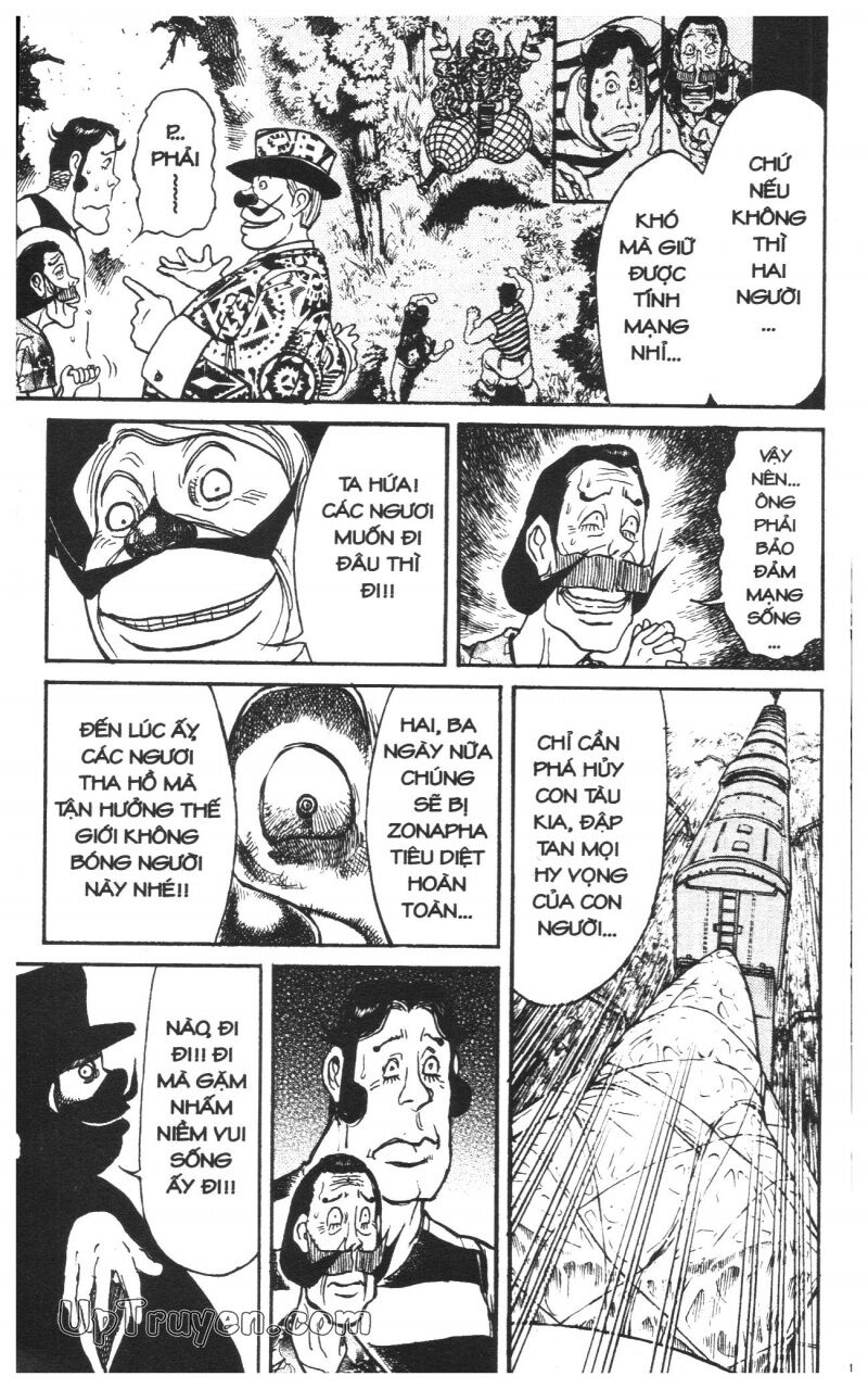 Karakuri Circus - Gánh Xiếc Quái Dị: Chapter 42