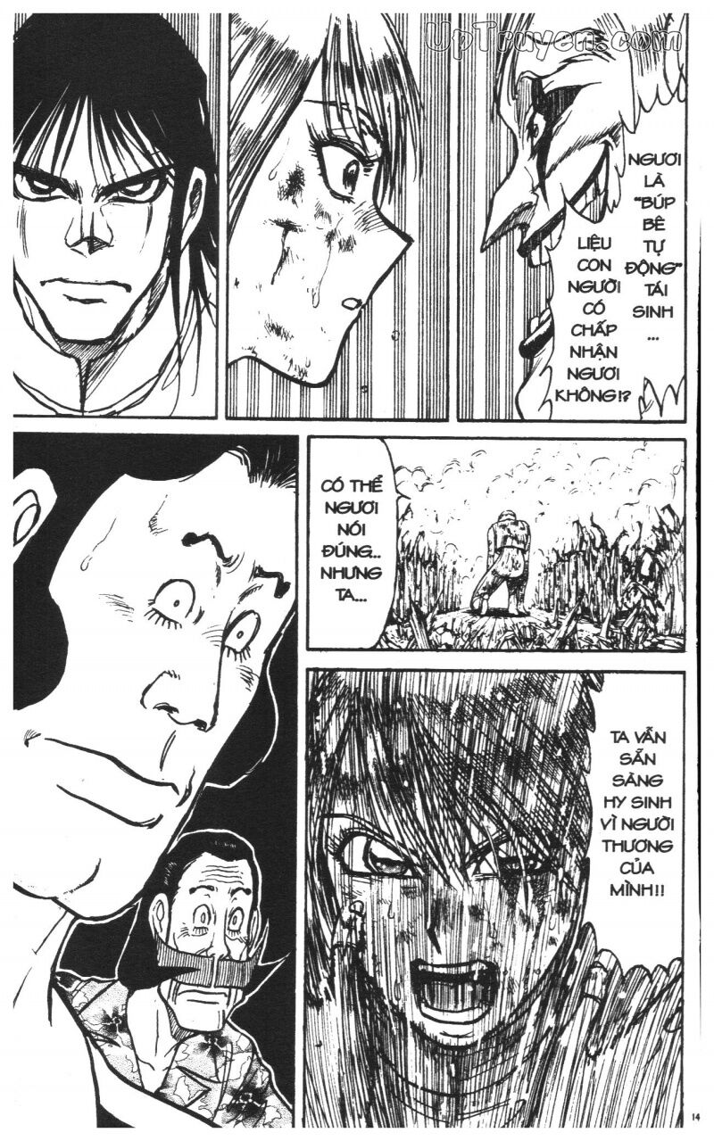 Karakuri Circus - Gánh Xiếc Quái Dị: Chapter 42