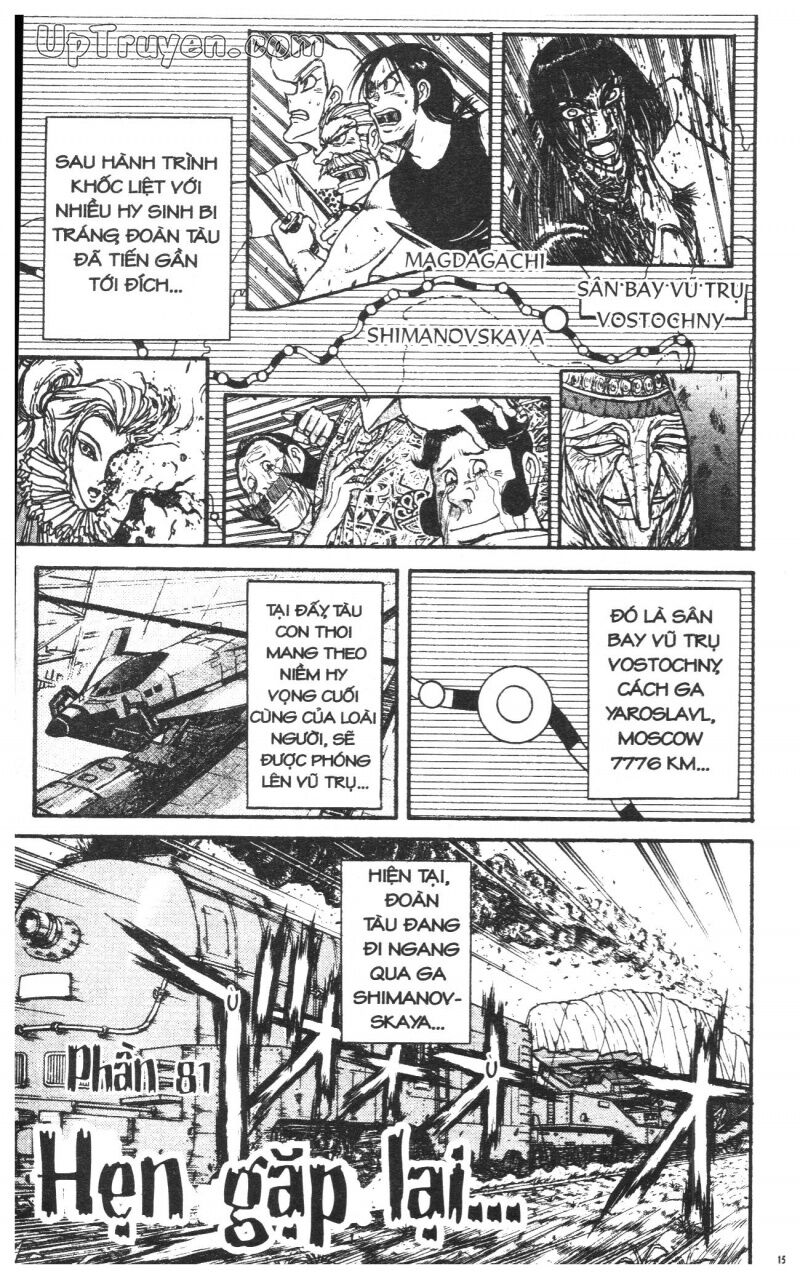Karakuri Circus - Gánh Xiếc Quái Dị: Chapter 42