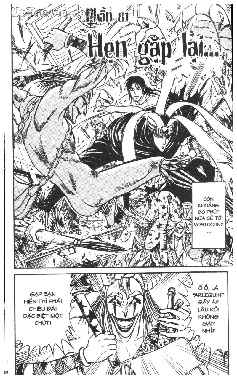 Karakuri Circus - Gánh Xiếc Quái Dị: Chapter 42
