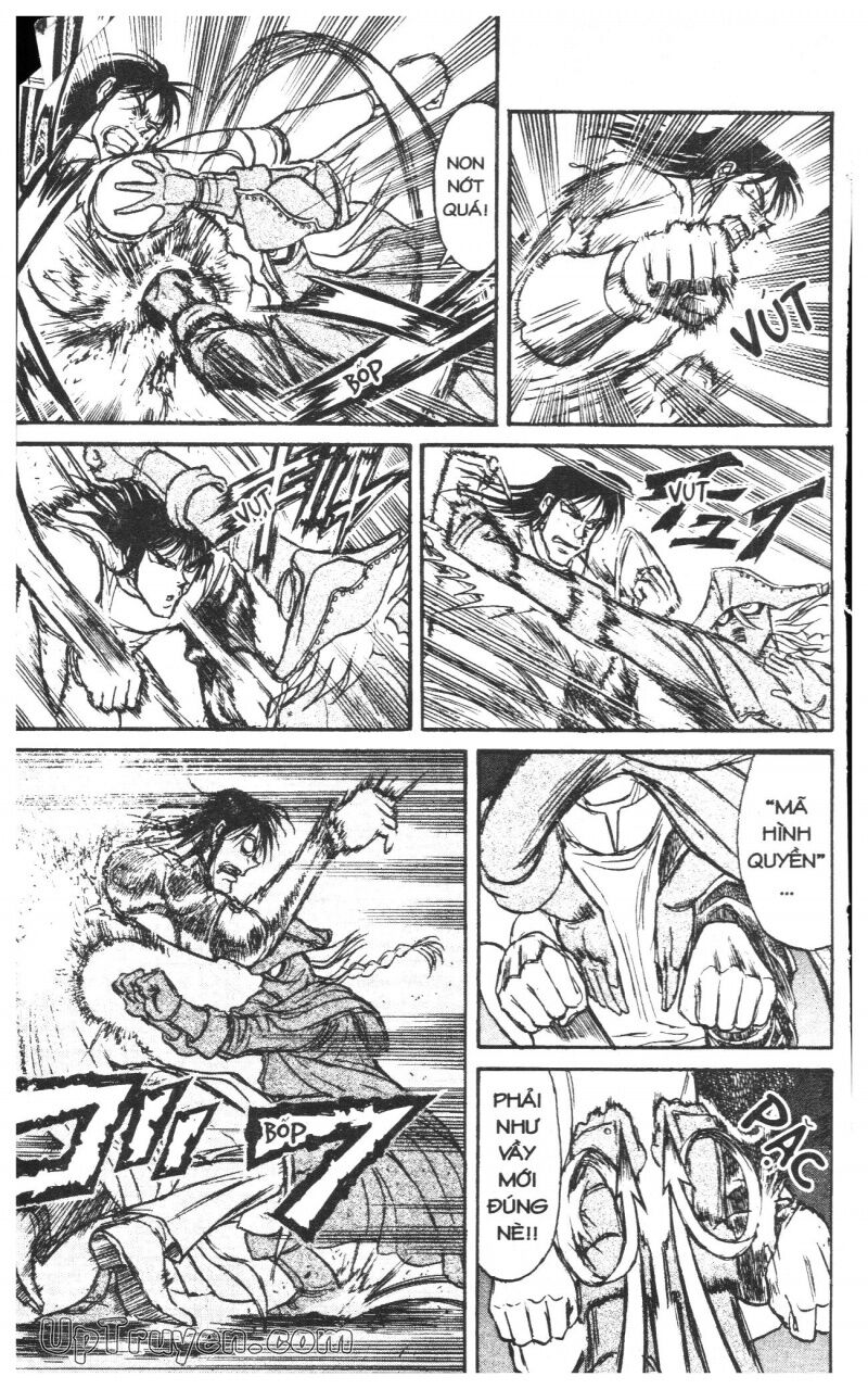 Karakuri Circus - Gánh Xiếc Quái Dị: Chapter 42