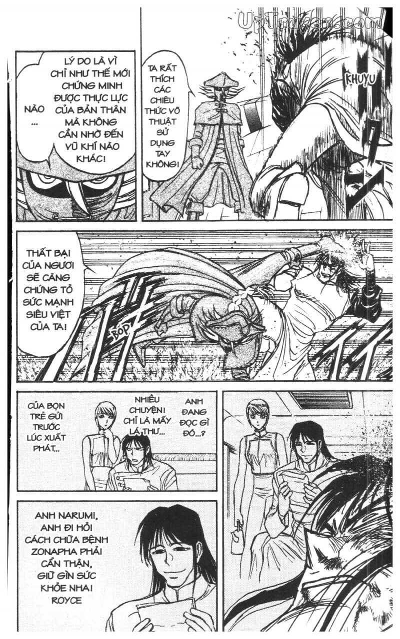 Karakuri Circus - Gánh Xiếc Quái Dị: Chapter 42