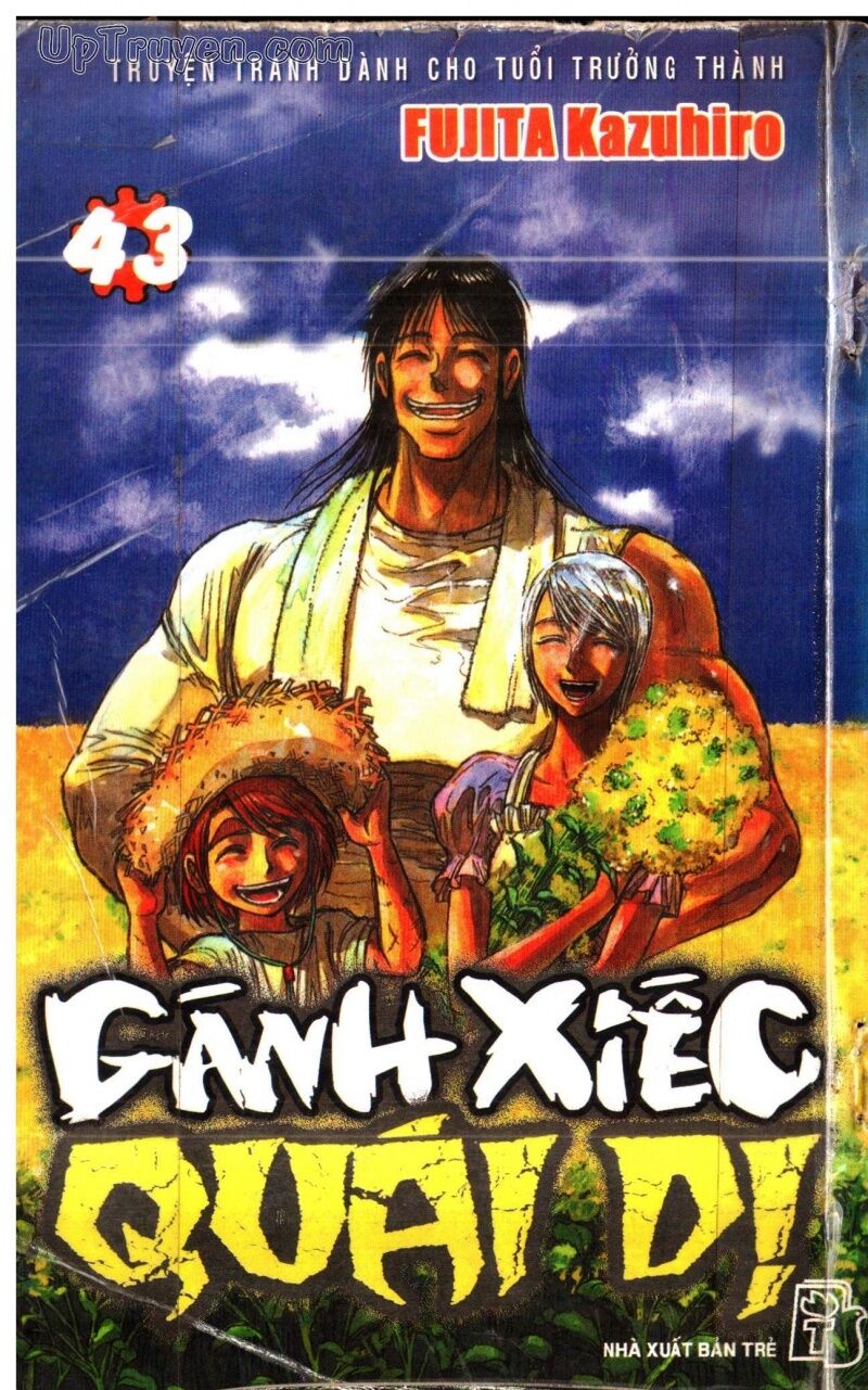Karakuri Circus - Gánh Xiếc Quái Dị: Chapter 43
