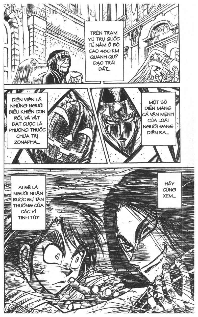 Karakuri Circus - Gánh Xiếc Quái Dị: Chapter 43