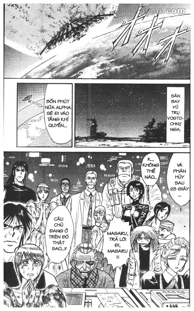 Karakuri Circus - Gánh Xiếc Quái Dị: Chapter 43