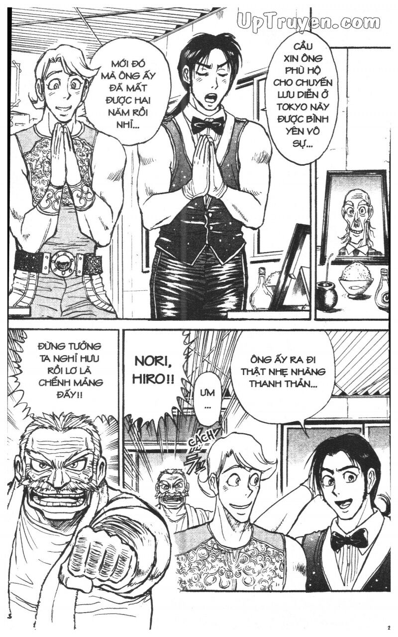 Karakuri Circus - Gánh Xiếc Quái Dị: Chapter 43