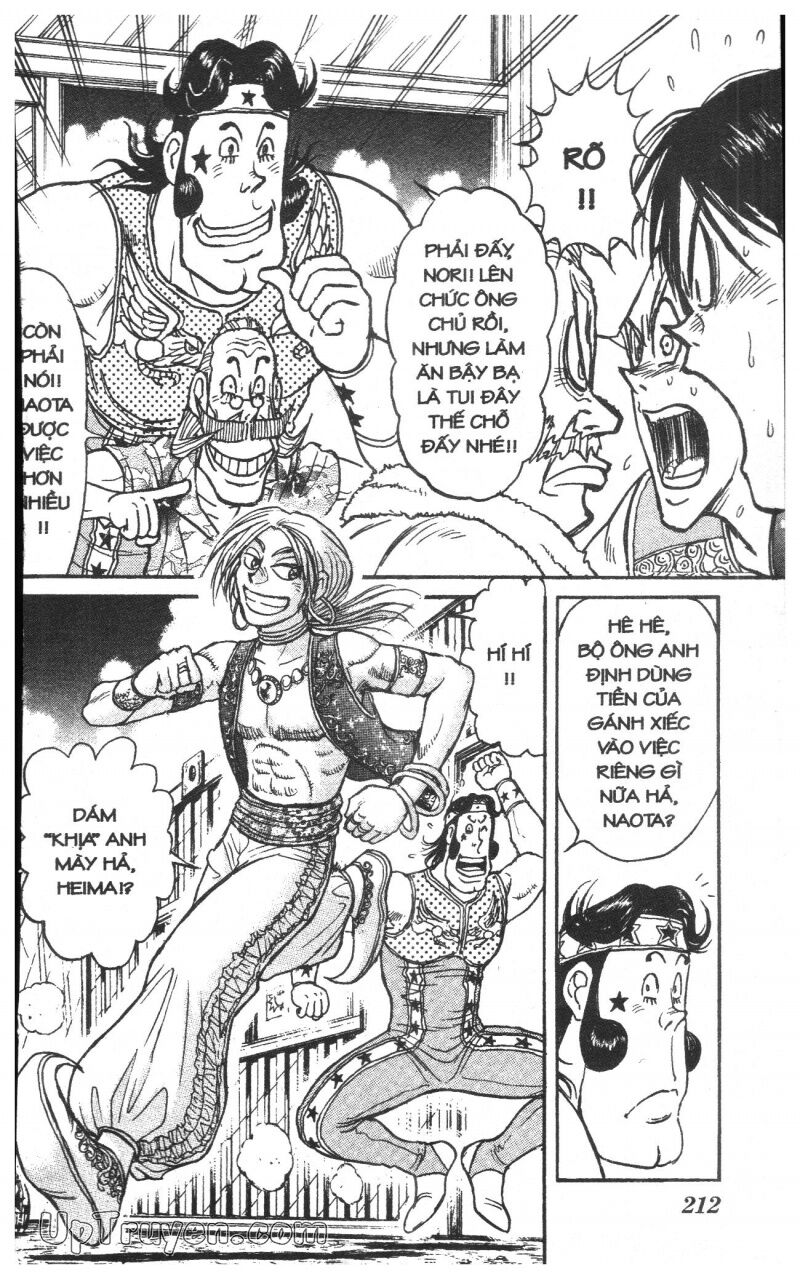 Karakuri Circus - Gánh Xiếc Quái Dị: Chapter 43