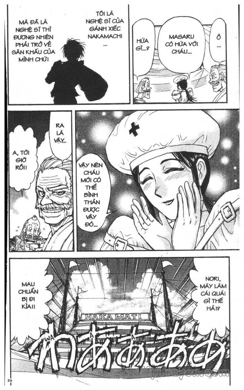 Karakuri Circus - Gánh Xiếc Quái Dị: Chapter 43