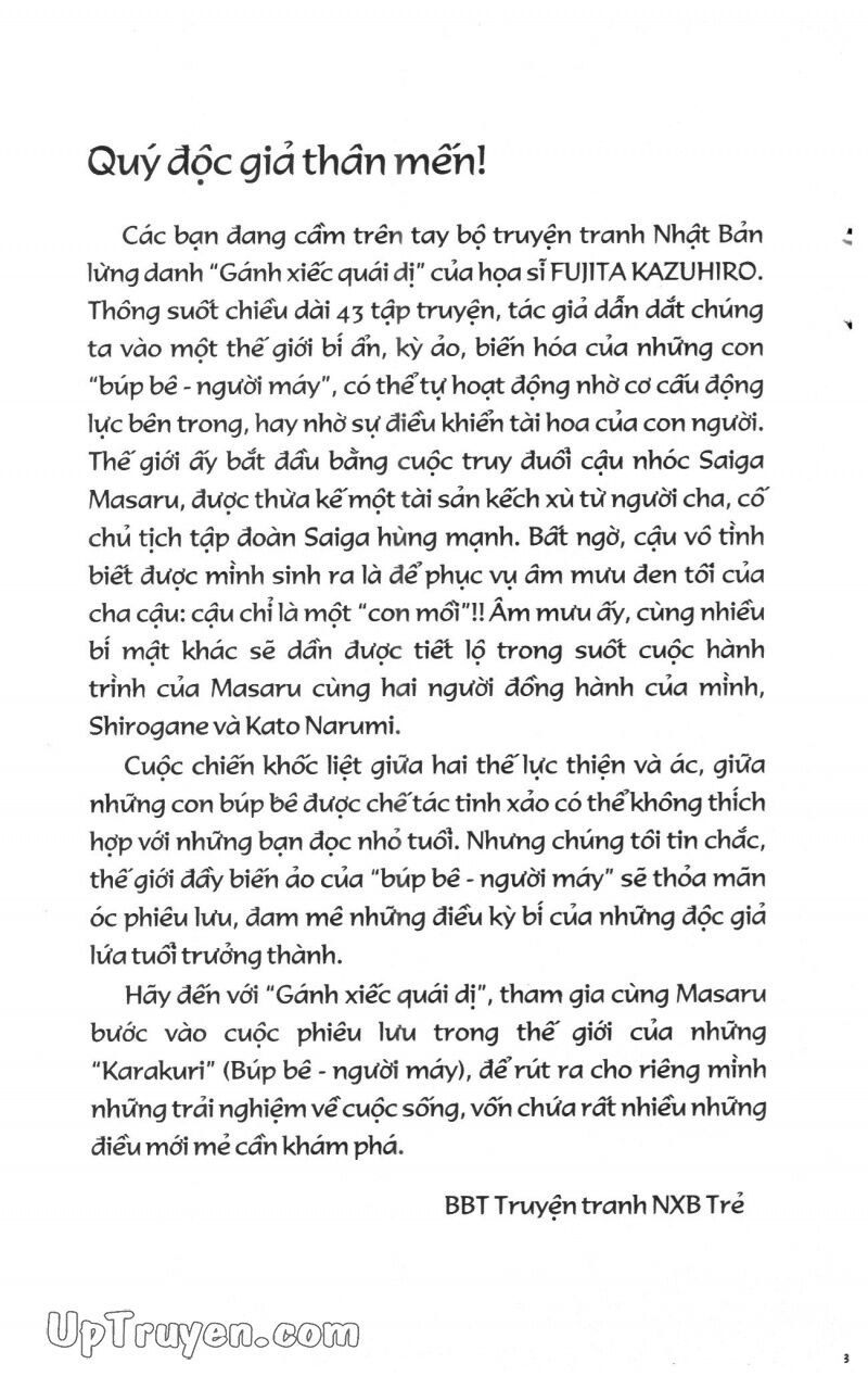 Karakuri Circus - Gánh Xiếc Quái Dị: Chapter 43