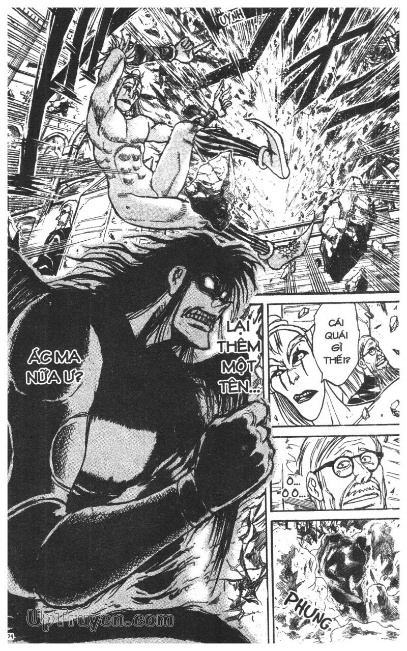 Karakuri Circus - Gánh Xiếc Quái Dị: Chapter 43