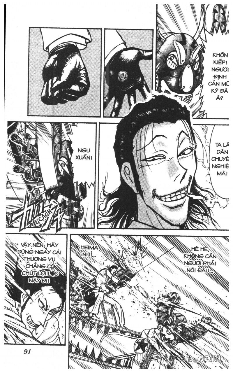 Karakuri Circus - Gánh Xiếc Quái Dị: Chapter 43