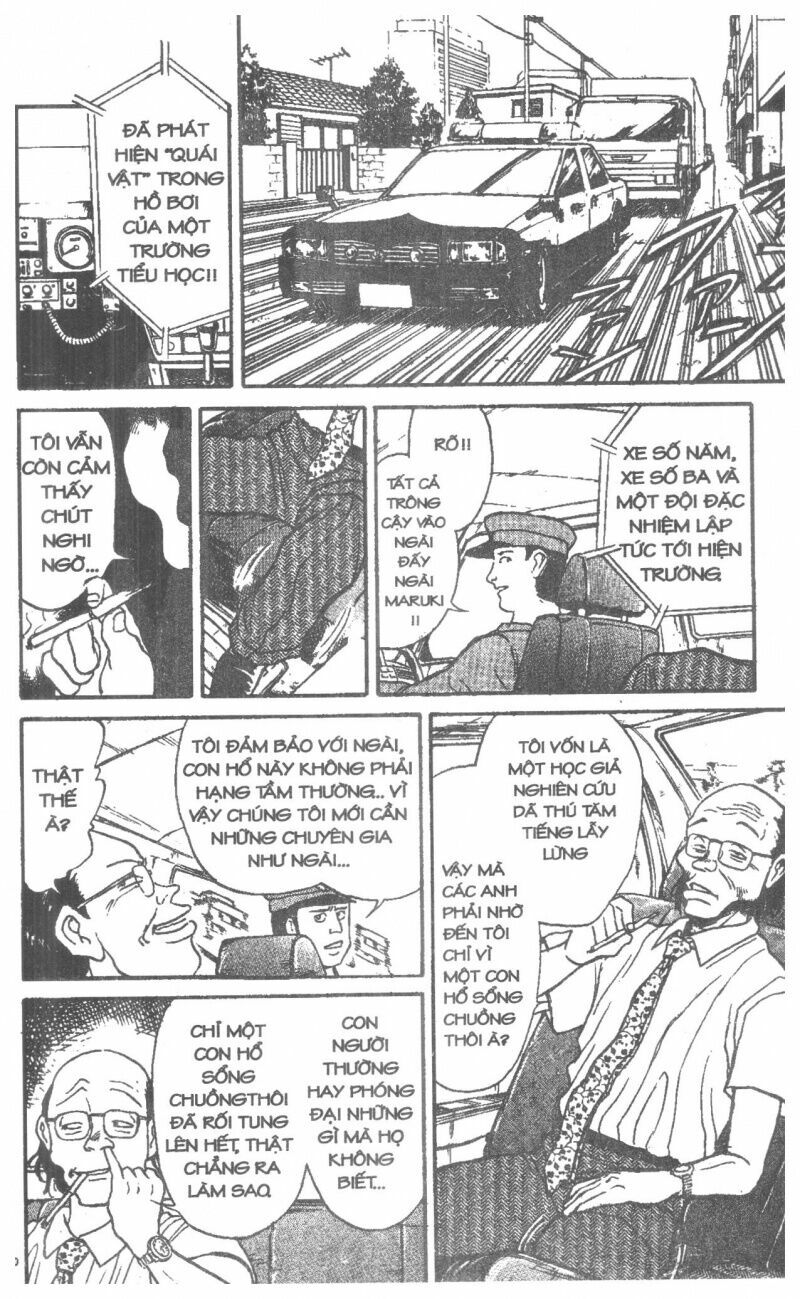 Karakuri Circus - Gánh Xiếc Quái Dị: Chapter 5