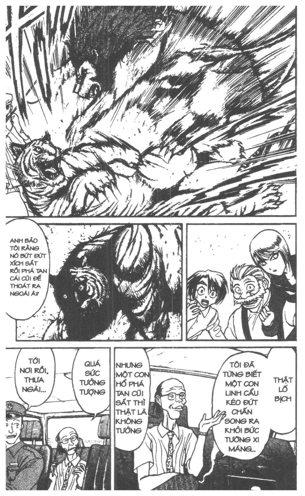 Karakuri Circus - Gánh Xiếc Quái Dị: Chapter 5