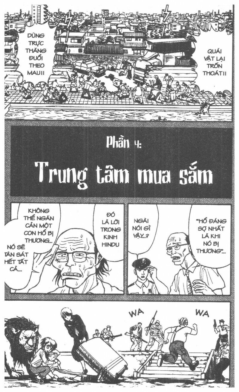 Karakuri Circus - Gánh Xiếc Quái Dị: Chapter 5