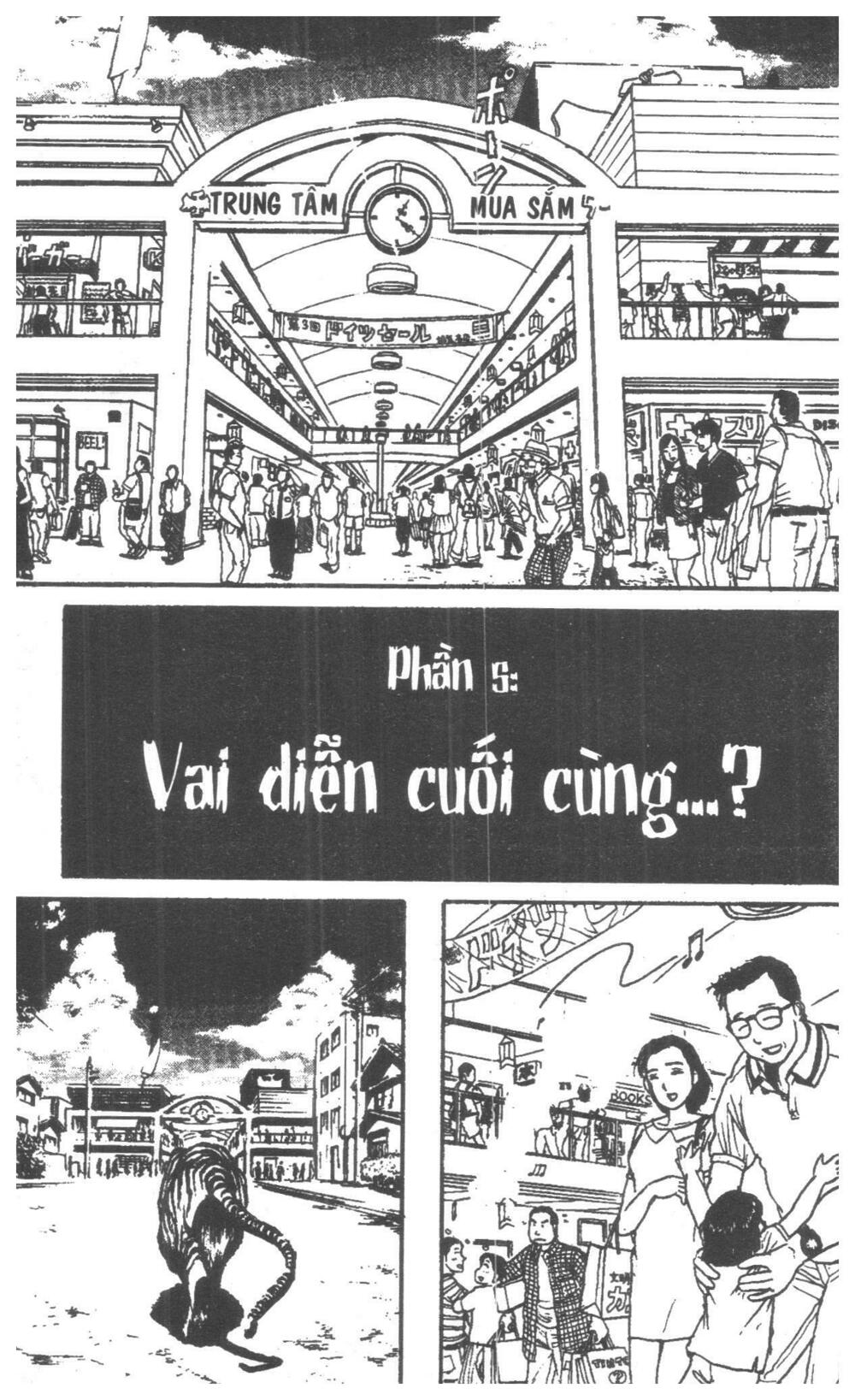 Karakuri Circus - Gánh Xiếc Quái Dị: Chapter 5