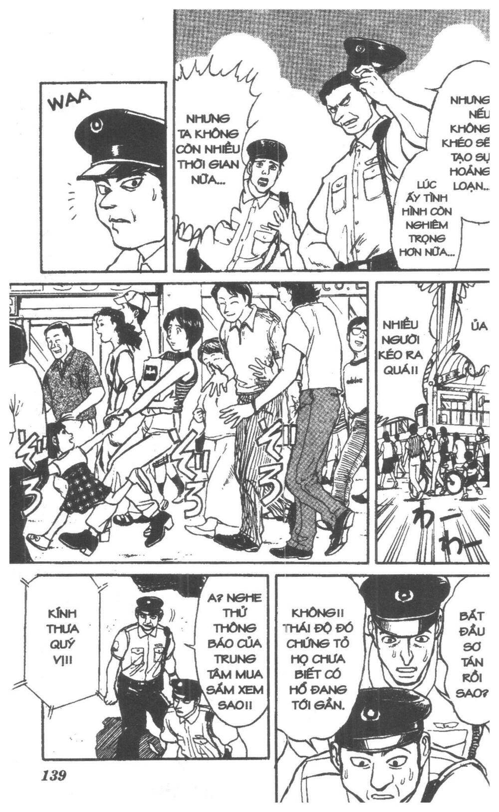 Karakuri Circus - Gánh Xiếc Quái Dị: Chapter 5
