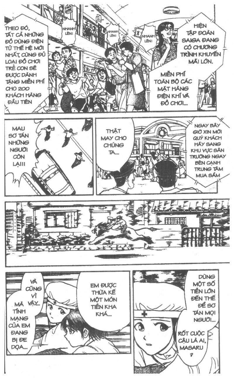 Karakuri Circus - Gánh Xiếc Quái Dị: Chapter 5