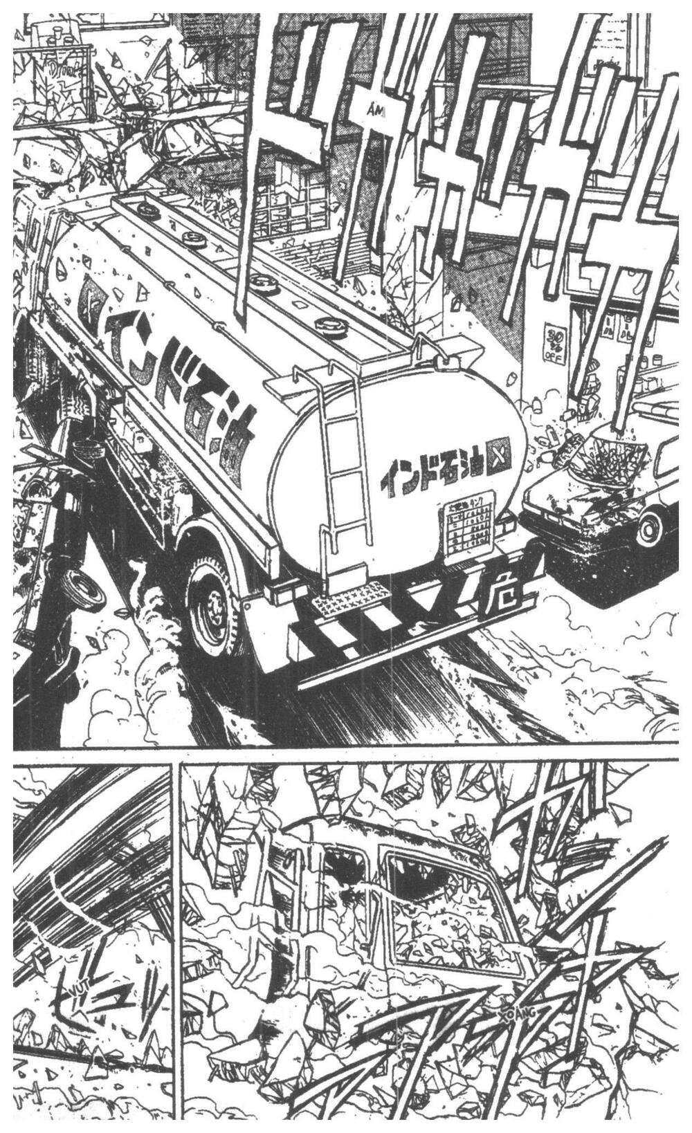Karakuri Circus - Gánh Xiếc Quái Dị: Chapter 5