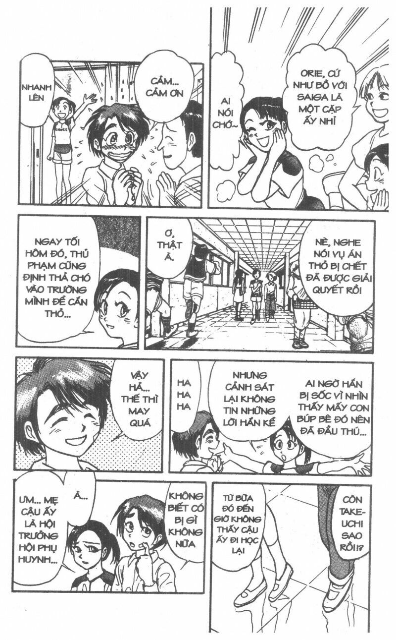 Karakuri Circus - Gánh Xiếc Quái Dị: Chapter 5