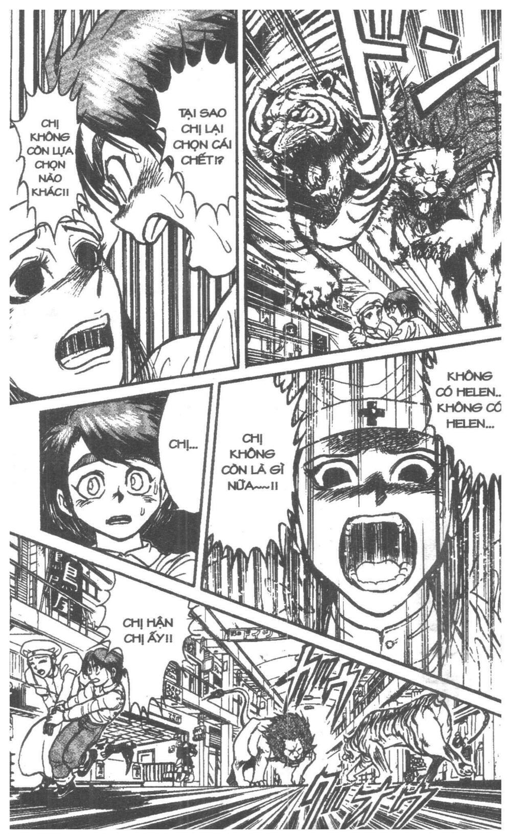 Karakuri Circus - Gánh Xiếc Quái Dị: Chapter 5