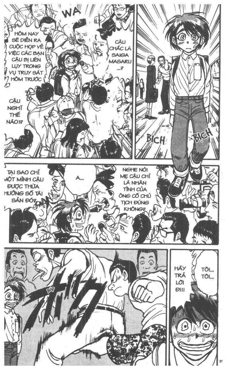 Karakuri Circus - Gánh Xiếc Quái Dị: Chapter 5