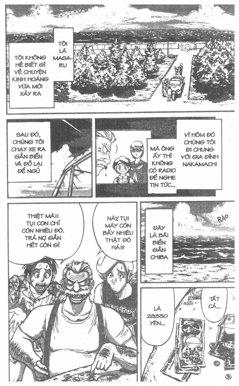 Karakuri Circus - Gánh Xiếc Quái Dị: Chapter 5