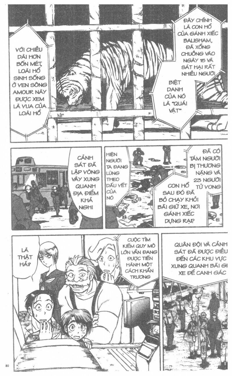 Karakuri Circus - Gánh Xiếc Quái Dị: Chapter 5