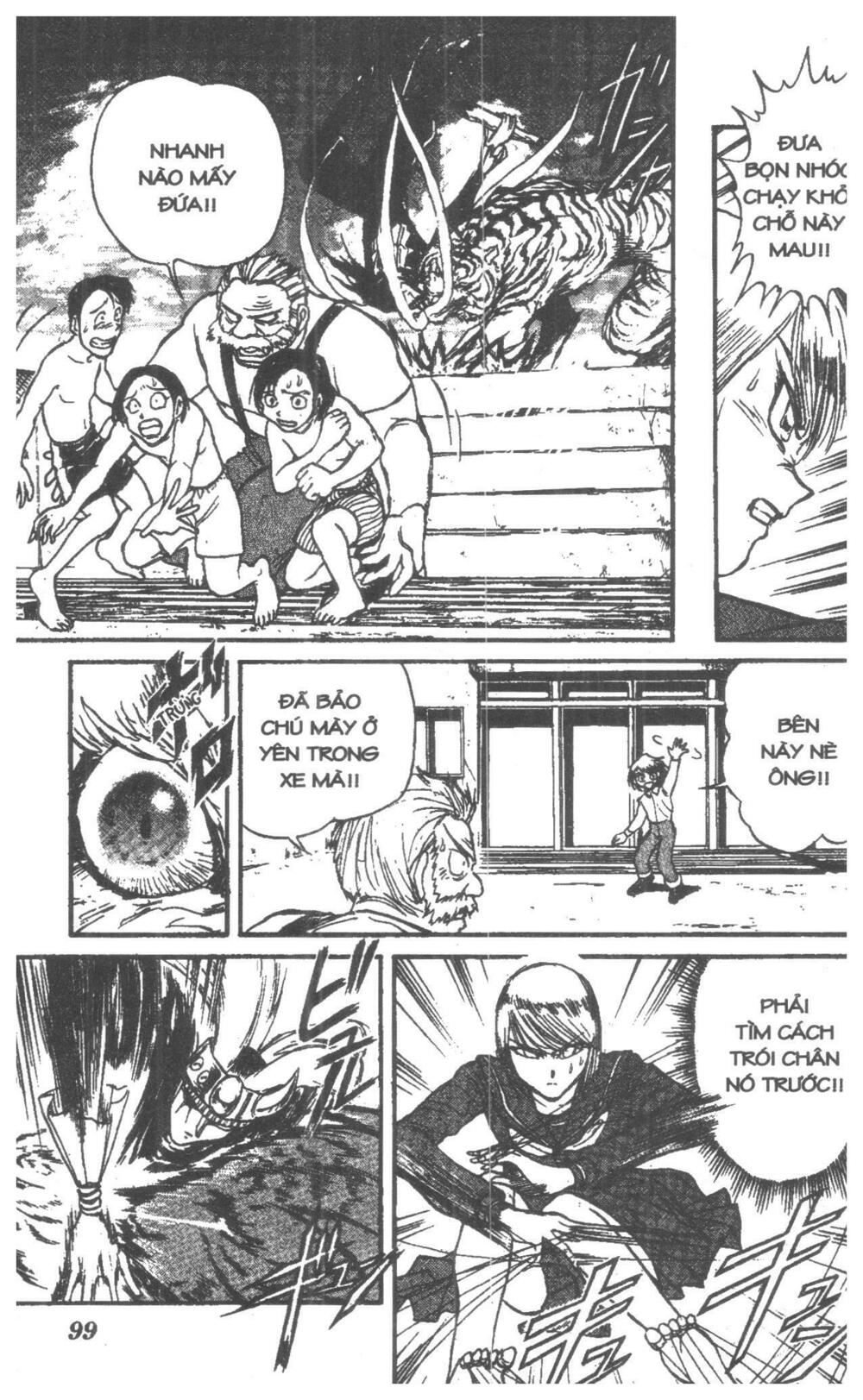 Karakuri Circus - Gánh Xiếc Quái Dị: Chapter 5