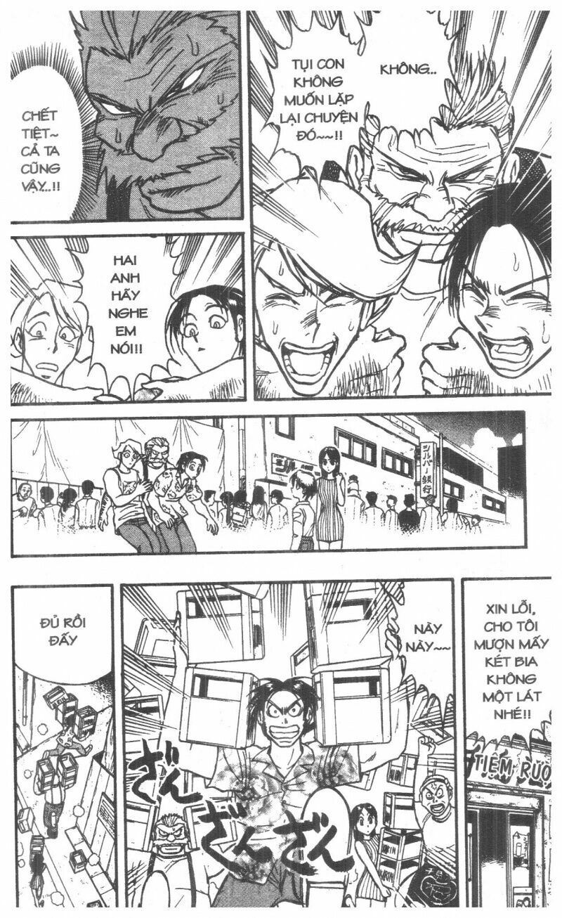Karakuri Circus - Gánh Xiếc Quái Dị: Chapter 6