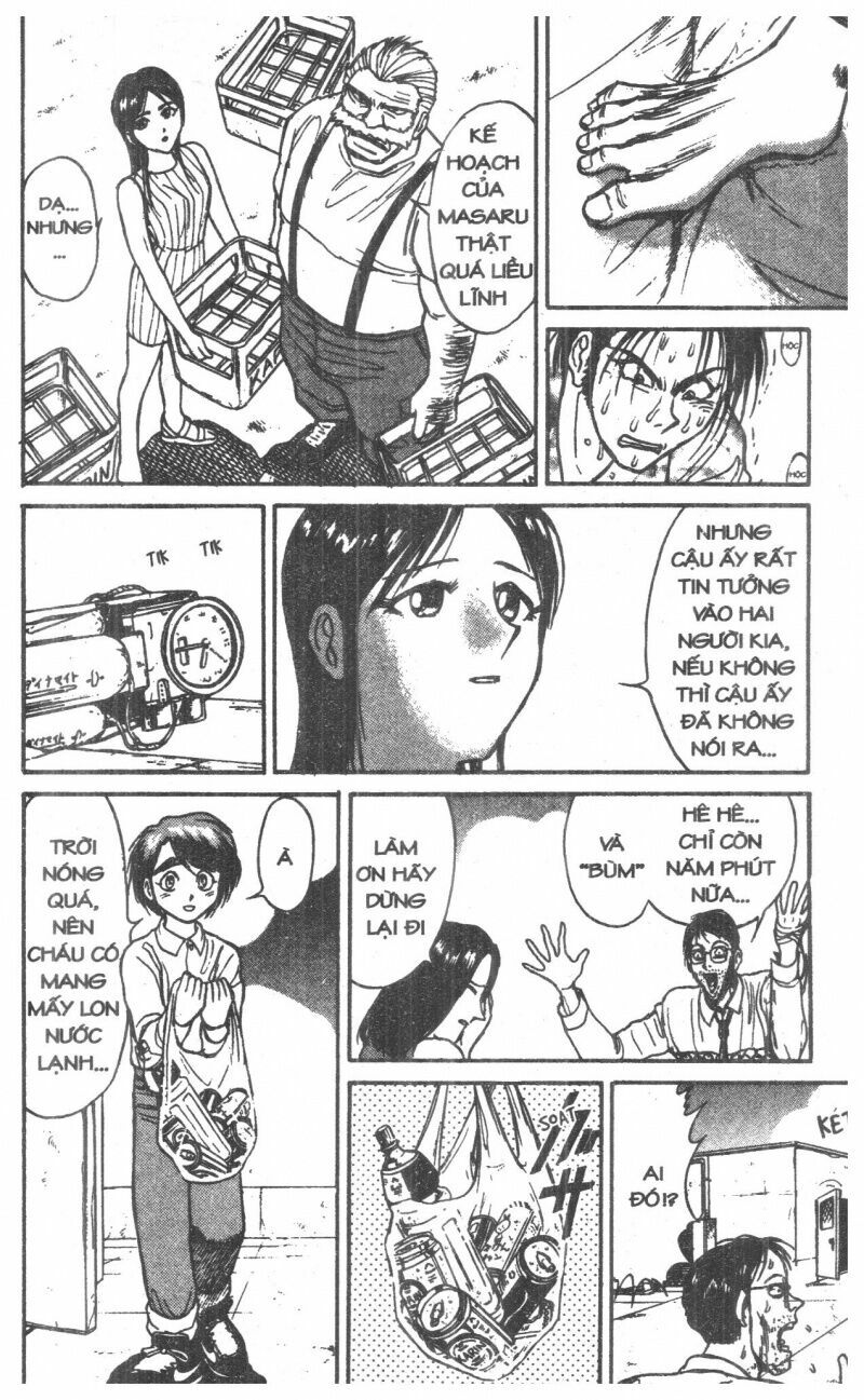 Karakuri Circus - Gánh Xiếc Quái Dị: Chapter 6