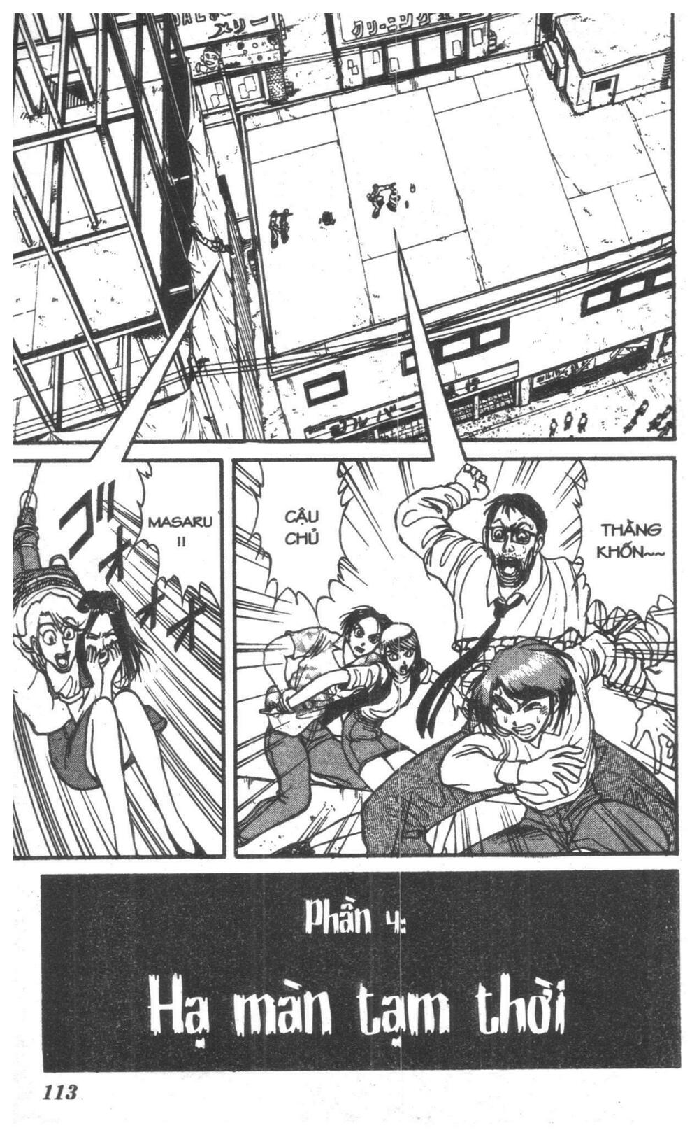 Karakuri Circus - Gánh Xiếc Quái Dị: Chapter 6