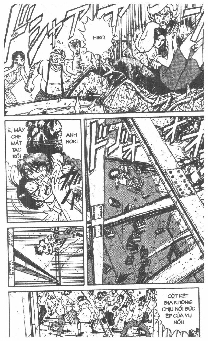 Karakuri Circus - Gánh Xiếc Quái Dị: Chapter 6