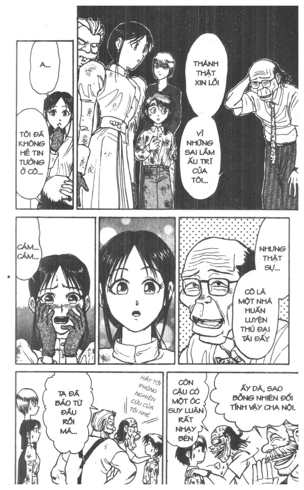 Karakuri Circus - Gánh Xiếc Quái Dị: Chapter 6