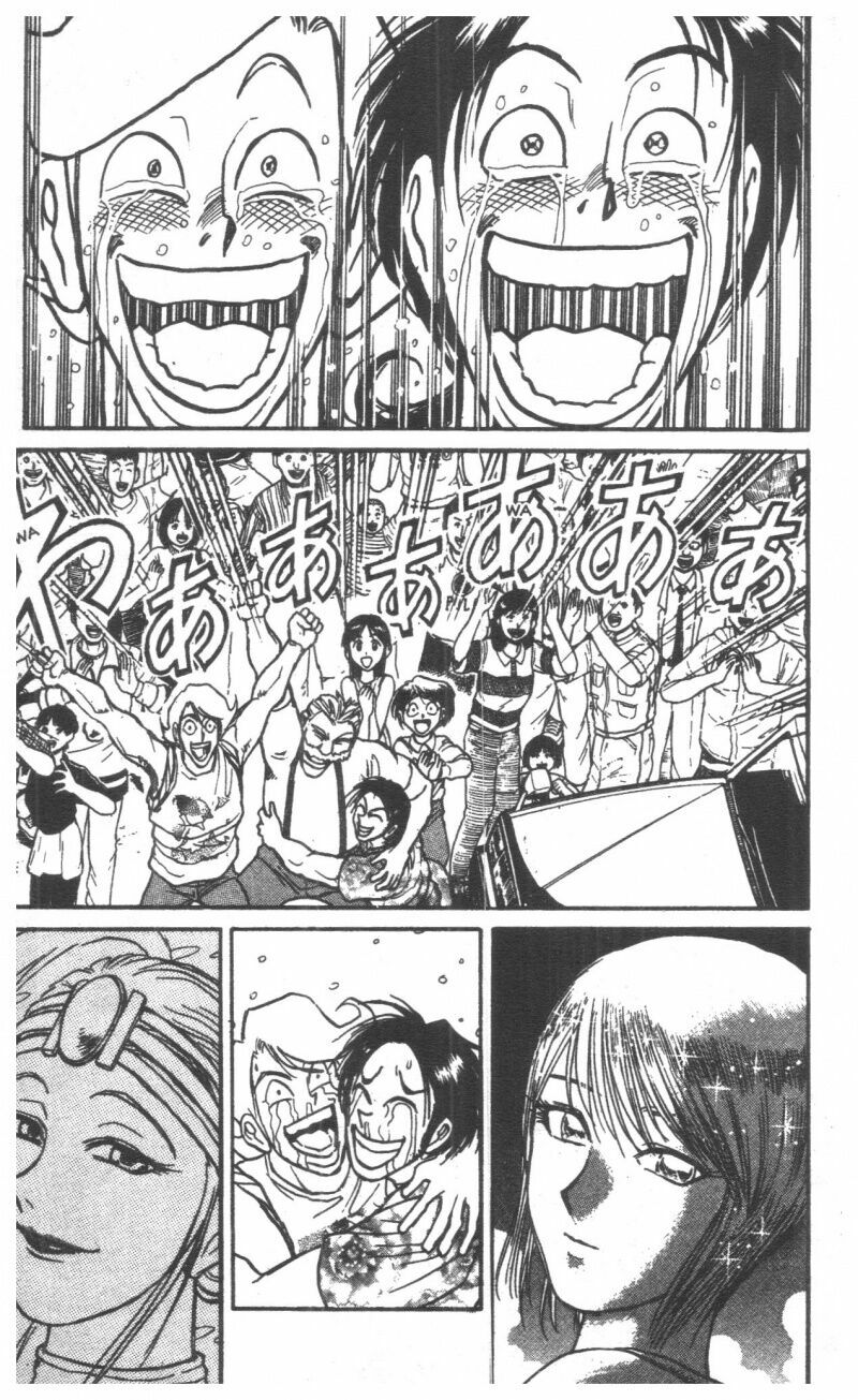 Karakuri Circus - Gánh Xiếc Quái Dị: Chapter 6