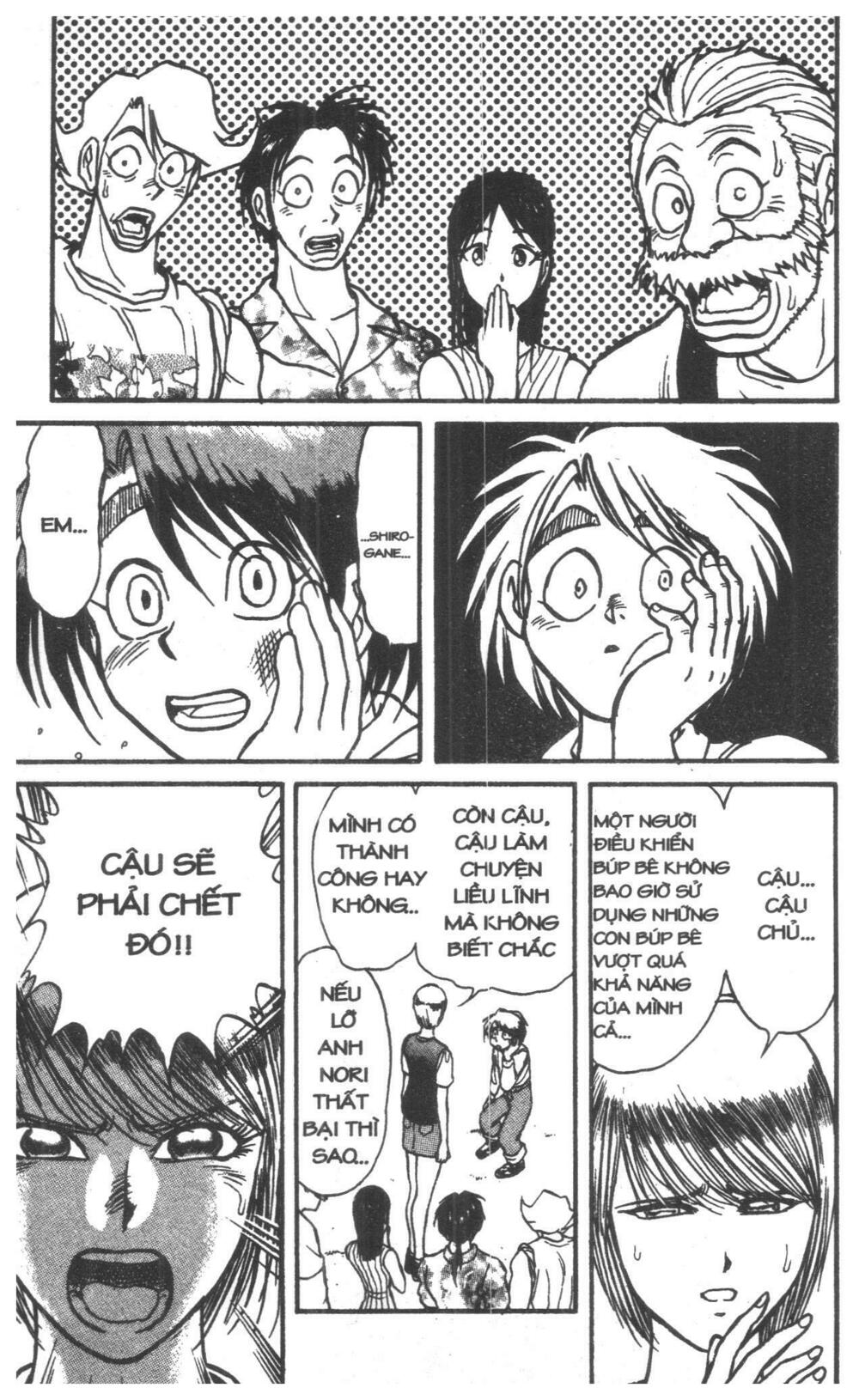 Karakuri Circus - Gánh Xiếc Quái Dị: Chapter 6