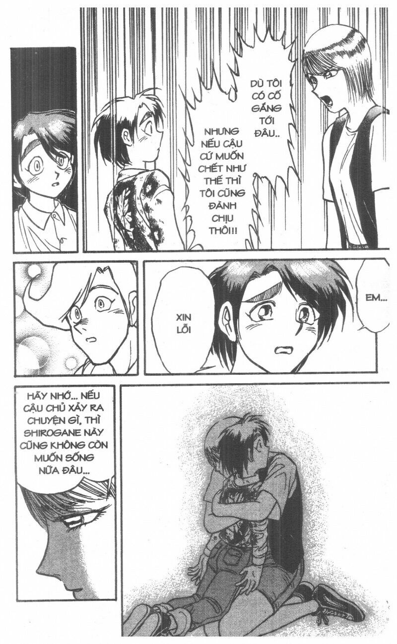 Karakuri Circus - Gánh Xiếc Quái Dị: Chapter 6
