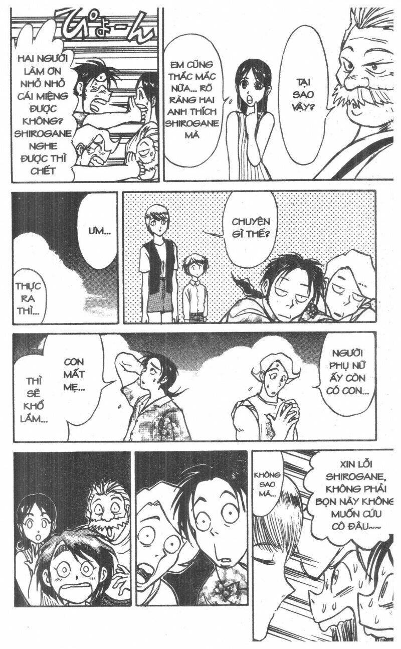 Karakuri Circus - Gánh Xiếc Quái Dị: Chapter 6