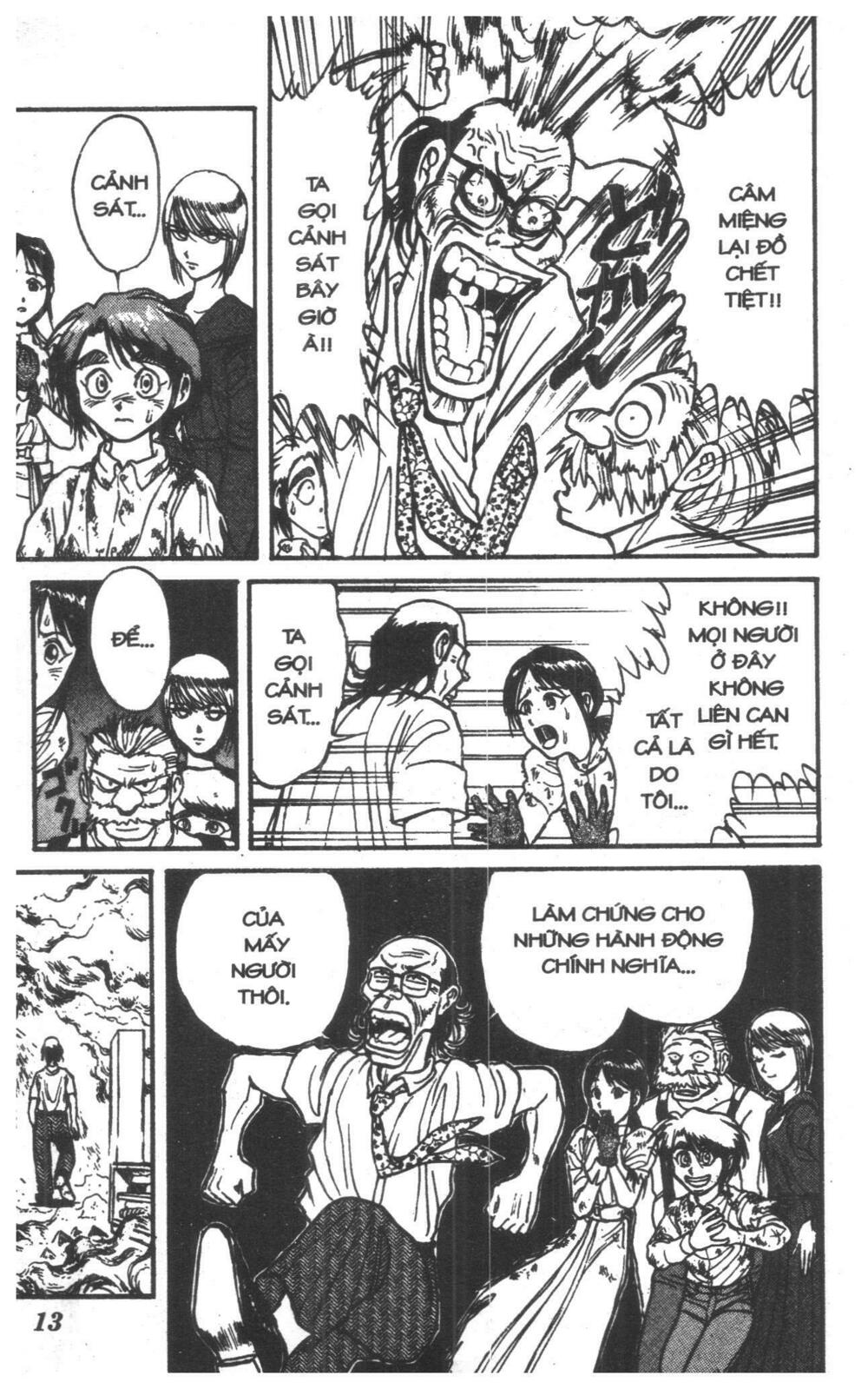 Karakuri Circus - Gánh Xiếc Quái Dị: Chapter 6