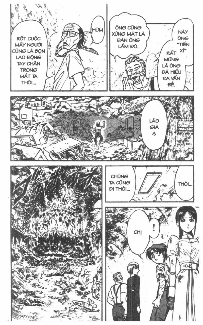 Karakuri Circus - Gánh Xiếc Quái Dị: Chapter 6