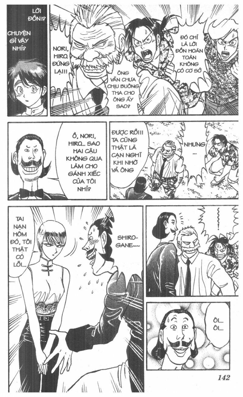Karakuri Circus - Gánh Xiếc Quái Dị: Chapter 6
