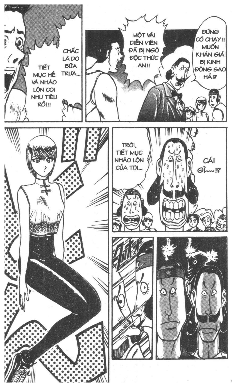 Karakuri Circus - Gánh Xiếc Quái Dị: Chapter 6
